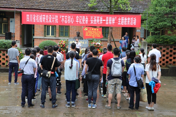 加拿大pc28展望(中国)官方网站