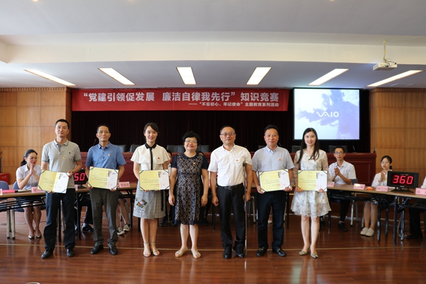 加拿大pc28展望(中国)官方网站
