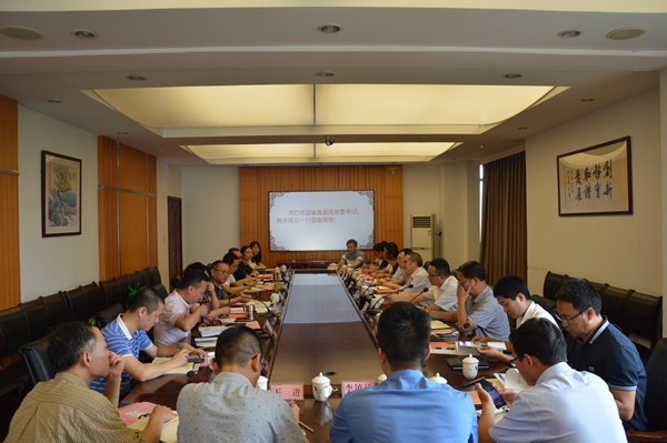 加拿大pc28展望(中国)官方网站
