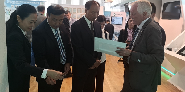 加拿大pc28展望(中国)官方网站
