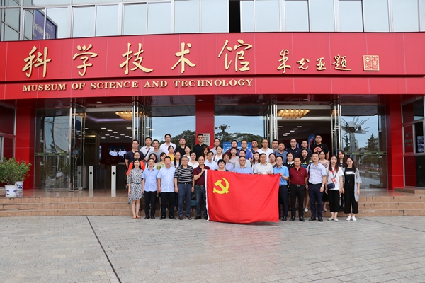加拿大pc28展望(中国)官方网站