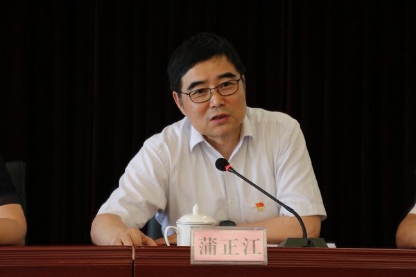 加拿大pc28展望(中国)官方网站