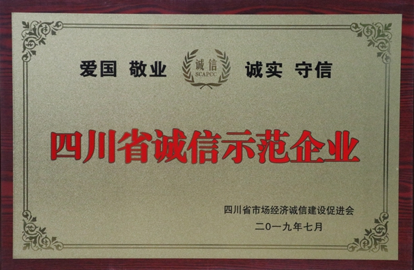 加拿大pc28展望(中国)官方网站