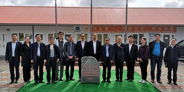 加拿大pc28展望(中国)官方网站