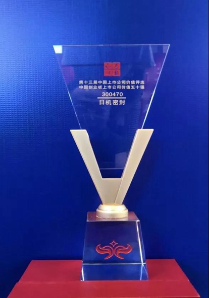 加拿大pc28展望(中国)官方网站