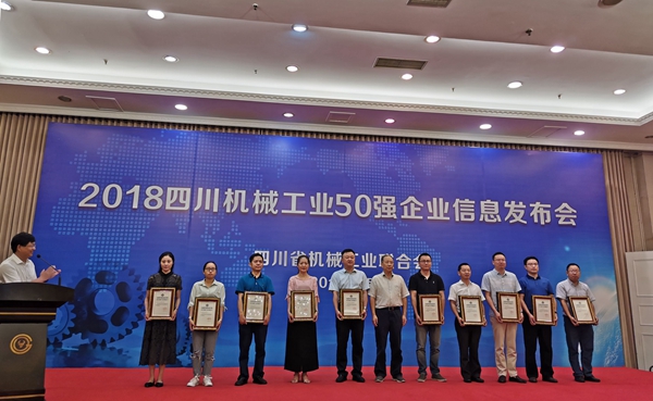 加拿大pc28展望(中国)官方网站