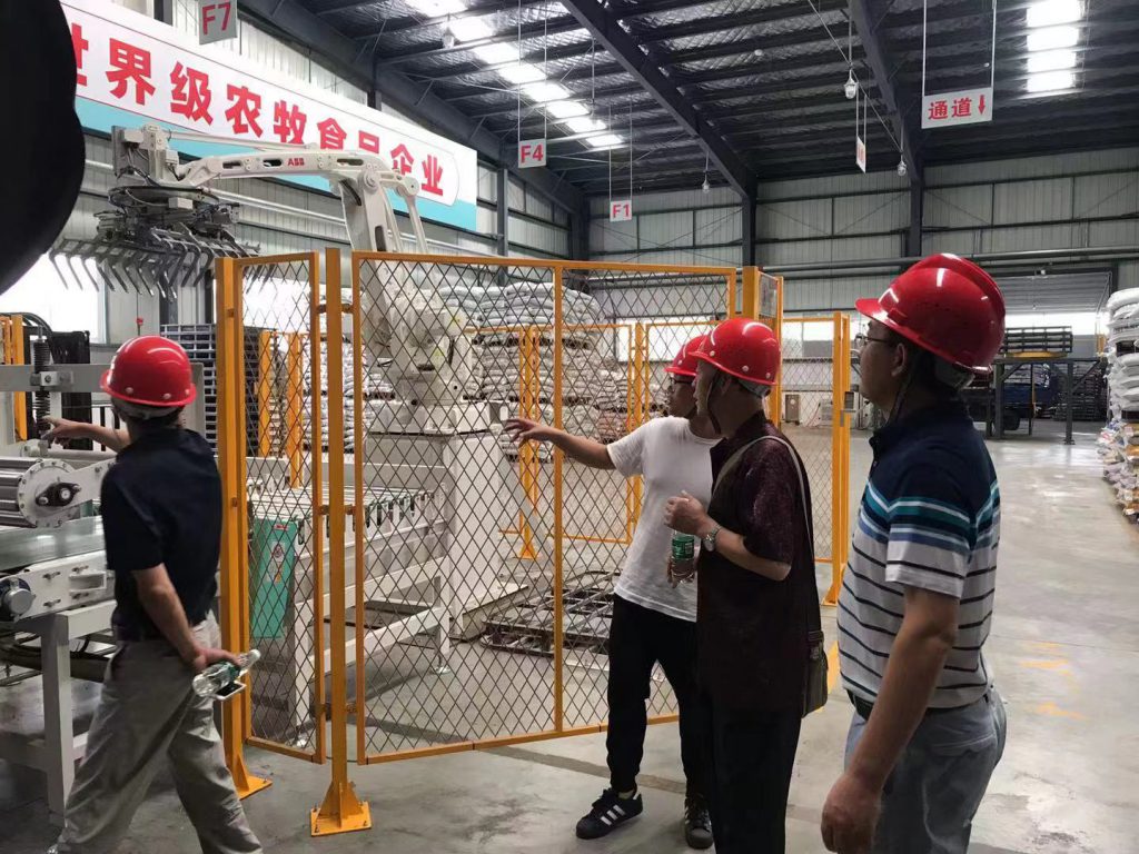 加拿大pc28展望(中国)官方网站