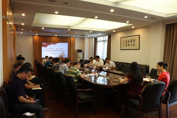 加拿大pc28展望(中国)官方网站