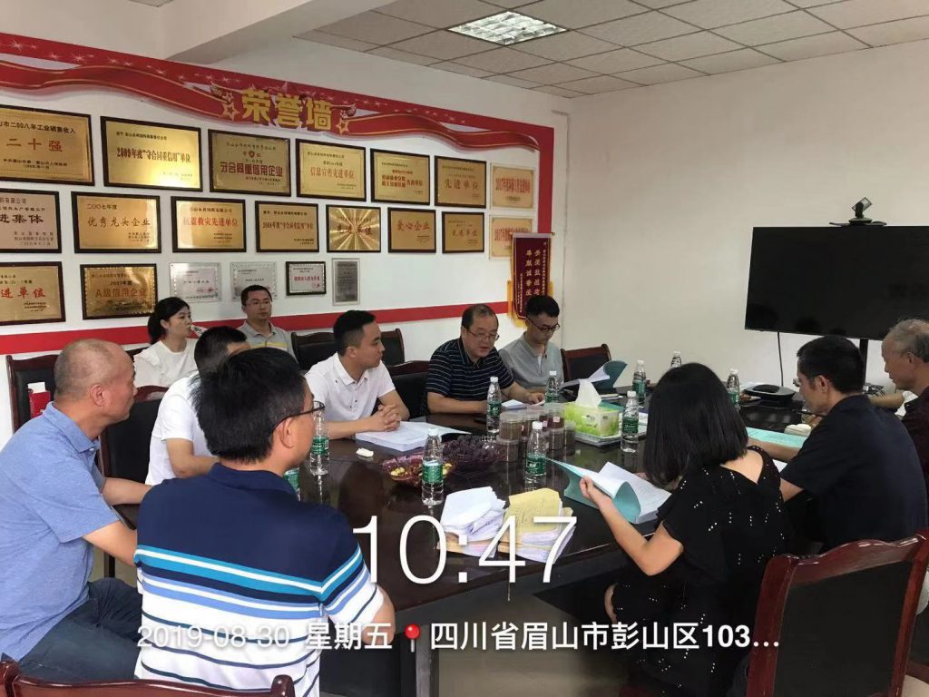 加拿大pc28展望(中国)官方网站