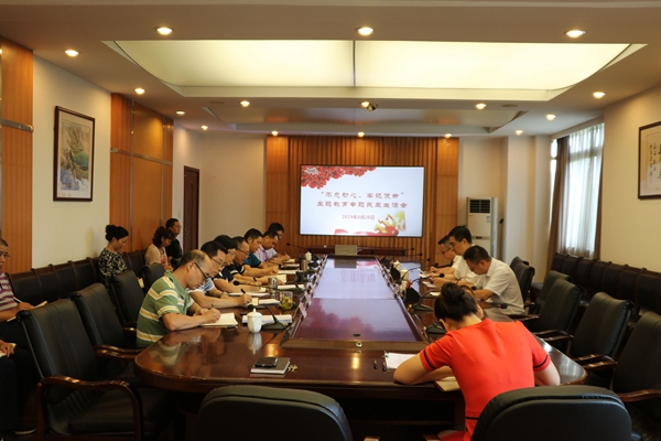 加拿大pc28展望(中国)官方网站