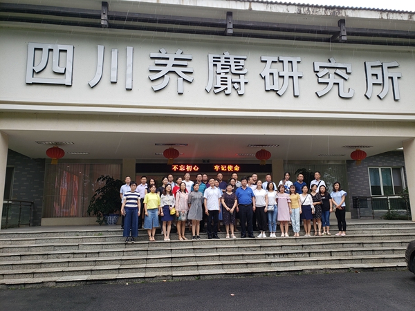加拿大pc28展望(中国)官方网站