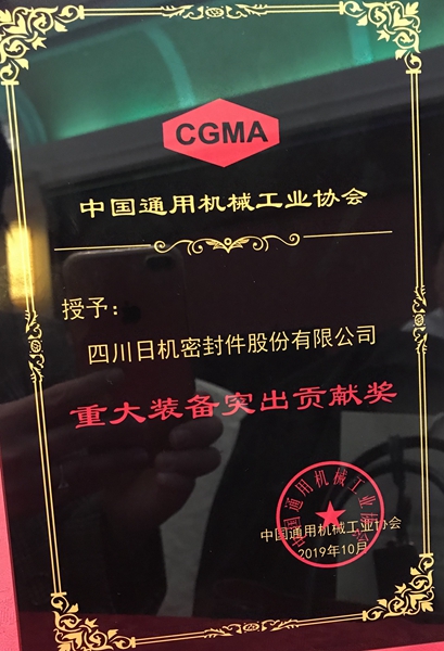 加拿大pc28展望(中国)官方网站