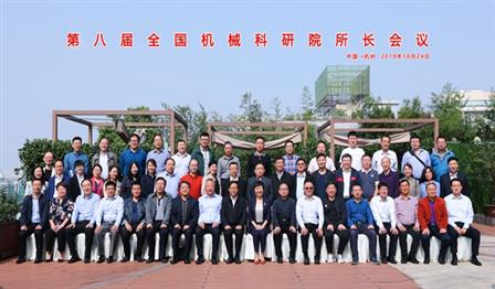 加拿大pc28展望(中国)官方网站