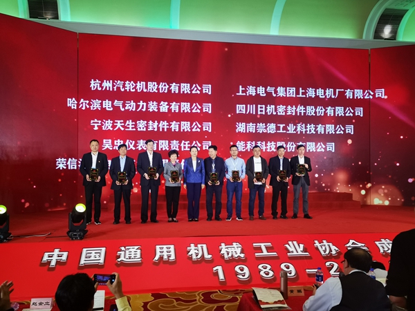 加拿大pc28展望(中国)官方网站