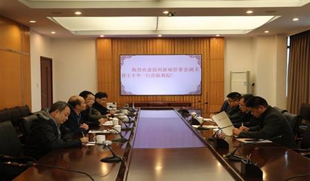 加拿大pc28展望(中国)官方网站