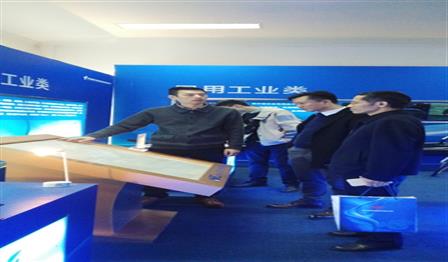 加拿大pc28展望(中国)官方网站
