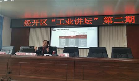 加拿大pc28展望(中国)官方网站
