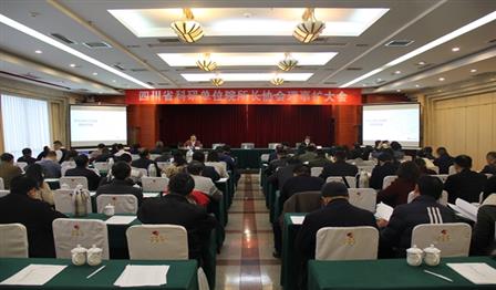 加拿大pc28展望(中国)官方网站
