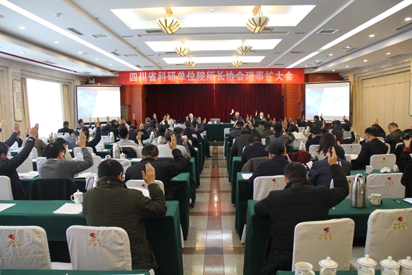 加拿大pc28展望(中国)官方网站