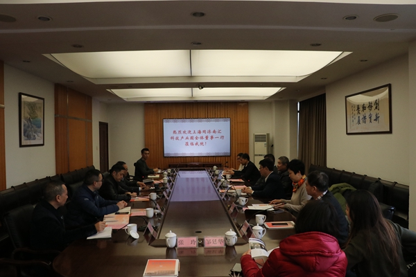 加拿大pc28展望(中国)官方网站