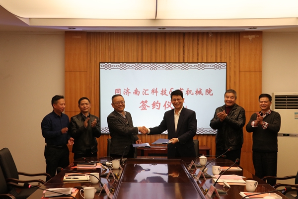 加拿大pc28展望(中国)官方网站