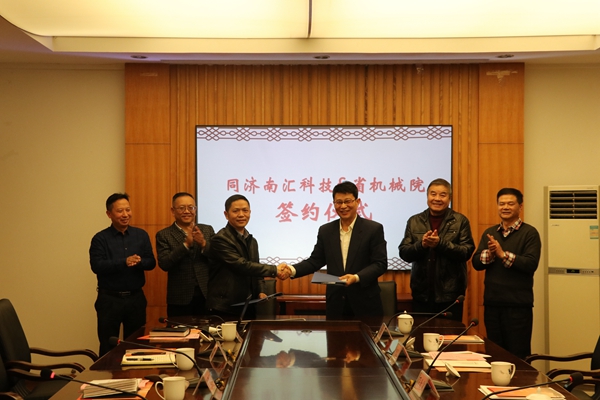 加拿大pc28展望(中国)官方网站