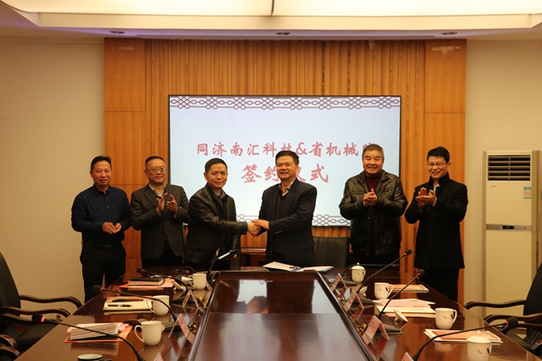 加拿大pc28展望(中国)官方网站