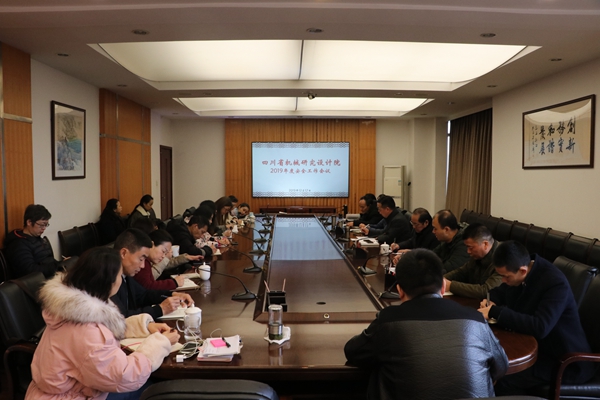 加拿大pc28展望(中国)官方网站