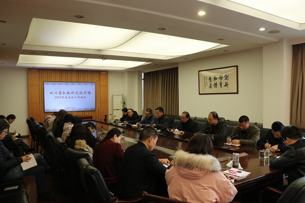 加拿大pc28展望(中国)官方网站
