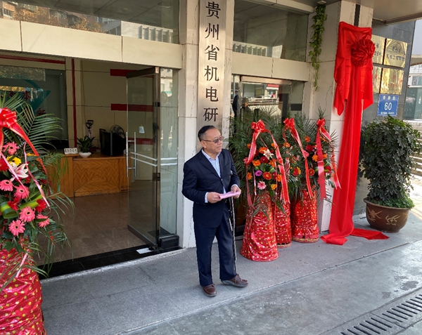 加拿大pc28展望(中国)官方网站