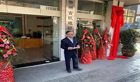 加拿大pc28展望(中国)官方网站