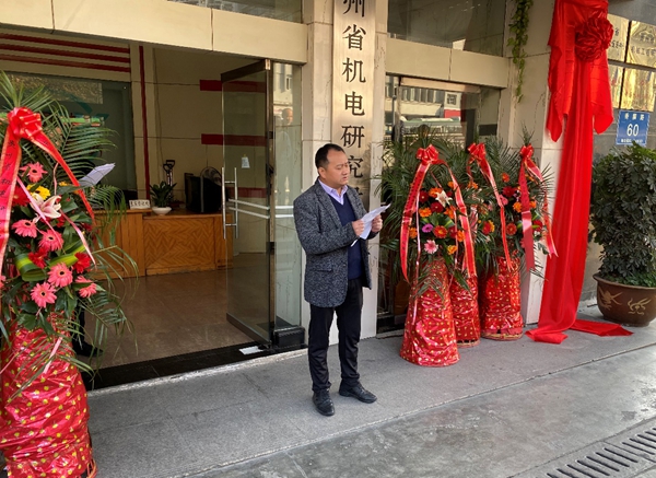 加拿大pc28展望(中国)官方网站