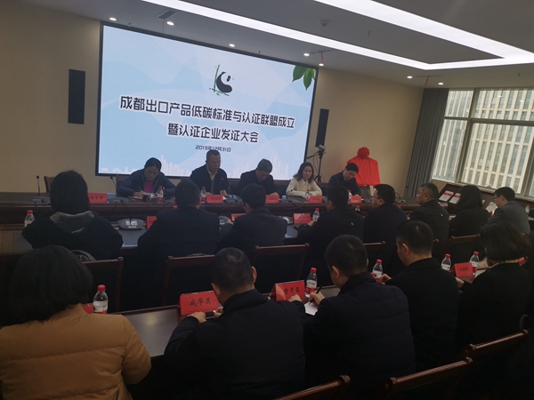 加拿大pc28展望(中国)官方网站