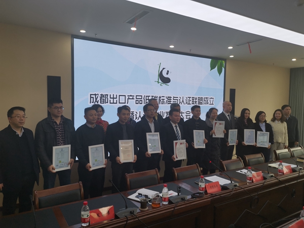 加拿大pc28展望(中国)官方网站