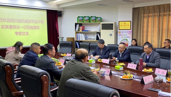 加拿大pc28展望(中国)官方网站