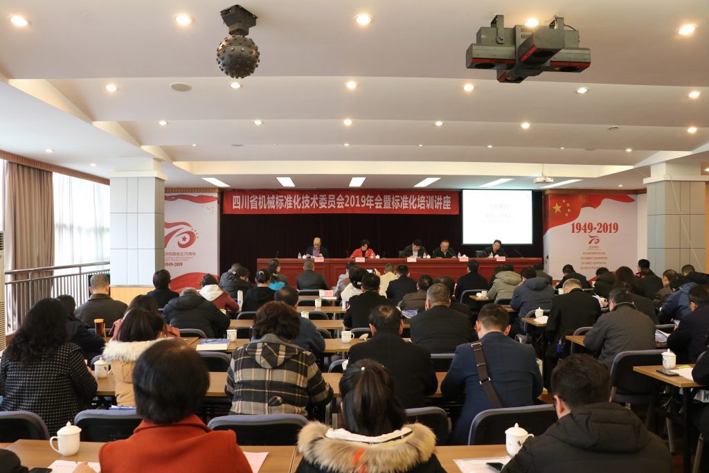 加拿大pc28展望(中国)官方网站
