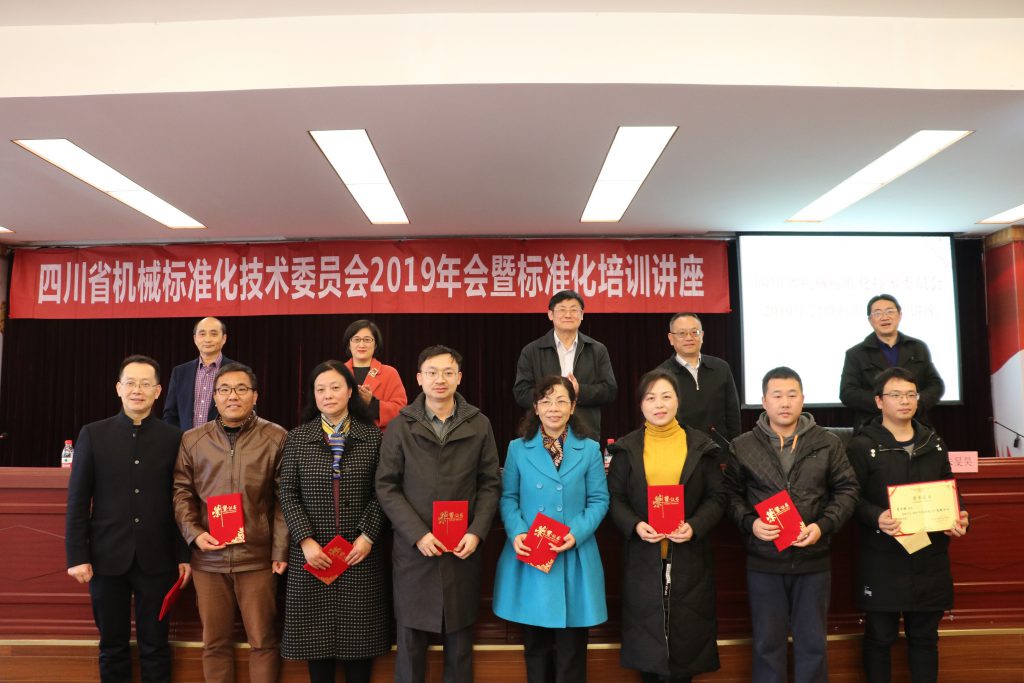 加拿大pc28展望(中国)官方网站