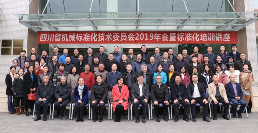 加拿大pc28展望(中国)官方网站