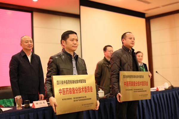 加拿大pc28展望(中国)官方网站