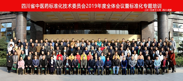 加拿大pc28展望(中国)官方网站