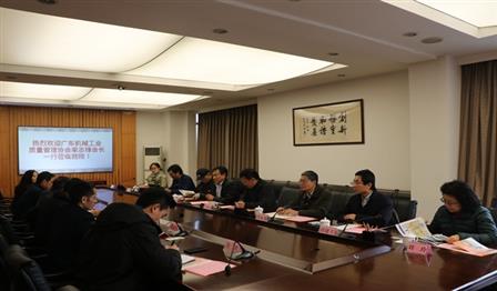 加拿大pc28展望(中国)官方网站