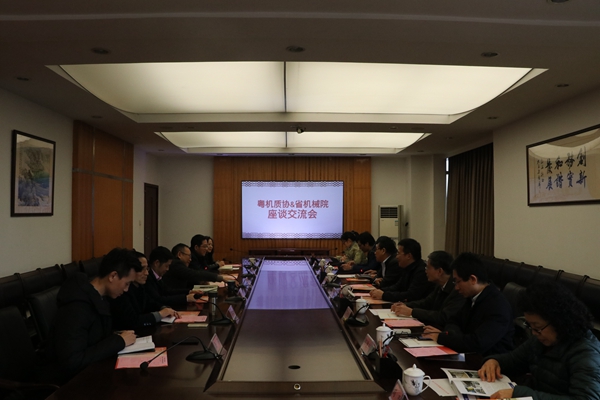 加拿大pc28展望(中国)官方网站