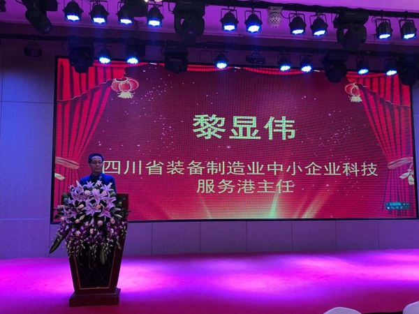 加拿大pc28展望(中国)官方网站