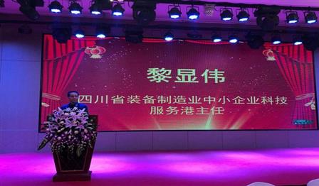 加拿大pc28展望(中国)官方网站
