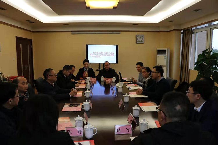 加拿大pc28展望(中国)官方网站