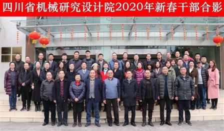 加拿大pc28展望(中国)官方网站