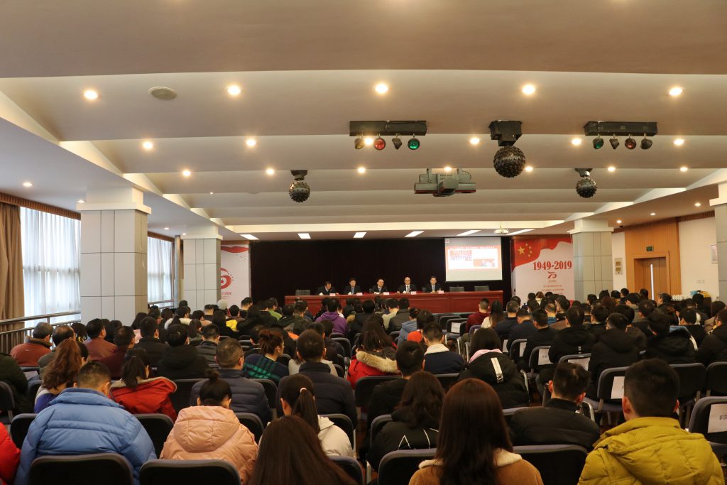 加拿大pc28展望(中国)官方网站