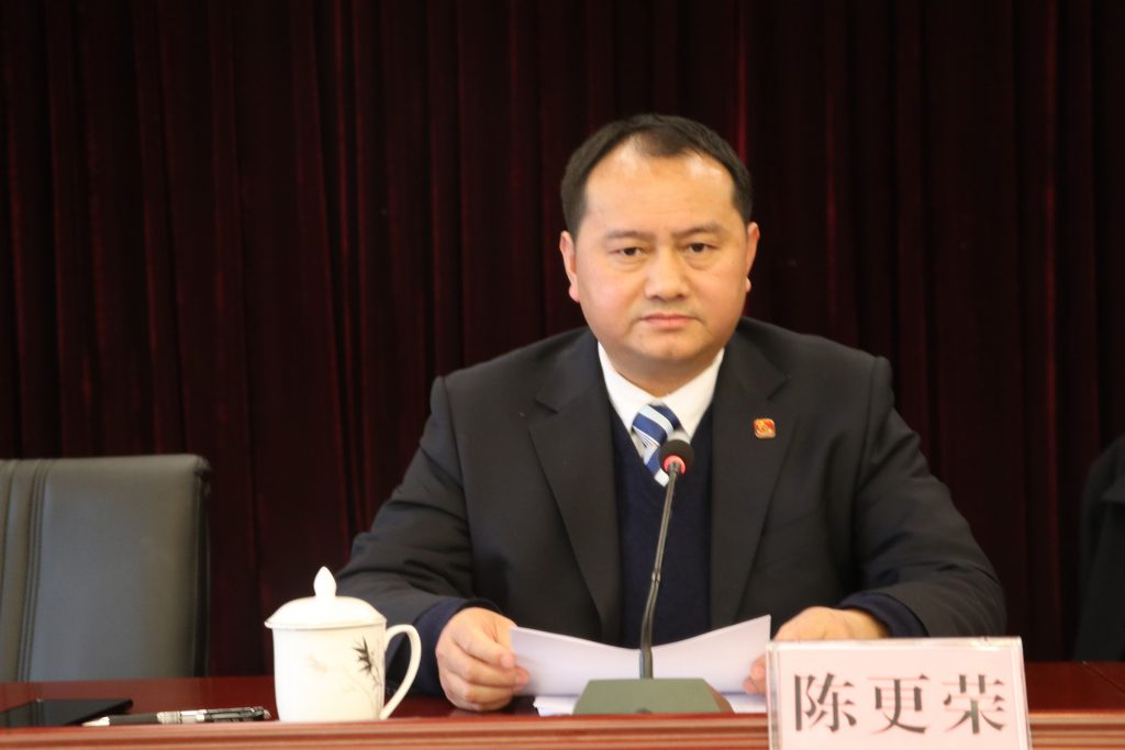 加拿大pc28展望(中国)官方网站
