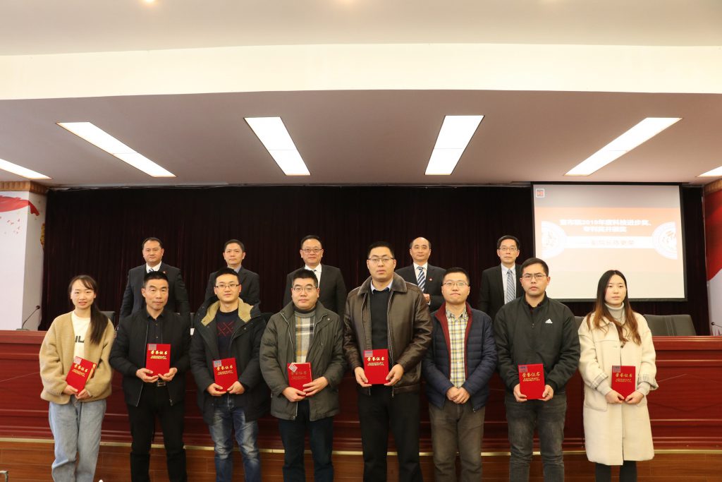 加拿大pc28展望(中国)官方网站