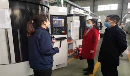 加拿大pc28展望(中国)官方网站